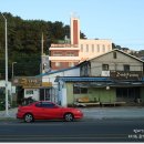 자드락마을민박 이미지