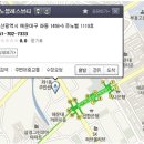 노블레스뷰티 - 진주시 | 노블레스뷰티