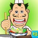 띵호와 이미지