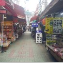 한산식품점 네이버블로그