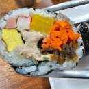 만나네김밥 이미지