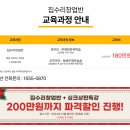수리통 이미지