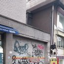 지에스25(GS25) 홍대공원점 이미지