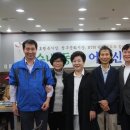 수내1동주민자치센터 이미지