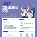 (주) 티엔티리써치 이미지