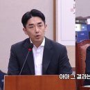 검찰이 실수로 가리지 않은 특활비 내역 이미지