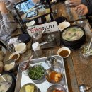 (주)피닝 이미지