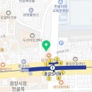 종로5가역 1,2번 출구 코너 이미지
