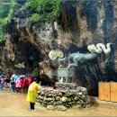 운남서로 이미지