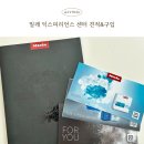 G7114 | 밀레 익스피리언스 센터, 백화점보다 더 나았던 구매 경험