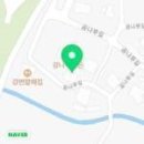 곰개나루민박 이미지