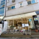 카페앤드레스토랑 이미지