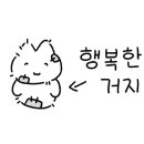 티에라선인장