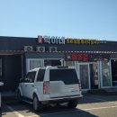 황제애견 | 오션뷰 테라스에서 즐긴 짬뽕 칼국수｜태안 서산 애견동반 덕이네 황제바지락칼국수