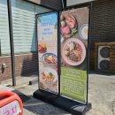 뜨삽 시지점 이미지