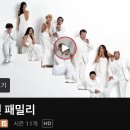 대구신세계캠브리지멤버스 이미지