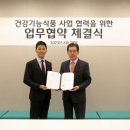 블루앤트