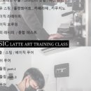 팀블랙탬퍼
