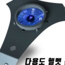 전남오토바이센터 이미지