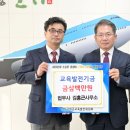 행복법무사 이미지