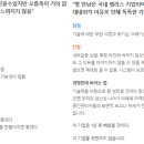 (주)페피테일 이미지