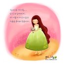 2073 이미지