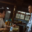 최신영화 대외비 이미지