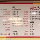 고잔역 2번 출구 이미지