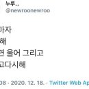 마메