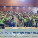 생활돌봄 이미지