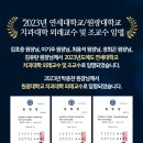 덴티치과의원 이미지