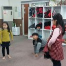 행복이가득한지역아동센터 이미지