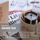 PARTNER SHOP(파트너샵) 이미지