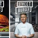 스토리 이미지