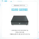 한울무선통신 이미지