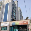 천호아우름센터 이미지