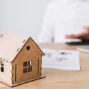 자연과사람들공인중개사사무소 이미지