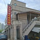 동구농장 티스토리