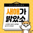 룩스필라테스문정역점