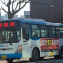 천년주공마트 이미지