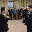남성119안전센터 화장실 이미지