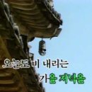 길가에서서