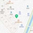 피제이피자 개봉점 이미지