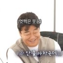 떡볶이와친구들