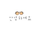 떡순튀(봉담점) 이미지