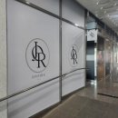 주아르헤어 이미지