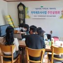 오곡 압록 NSP통신