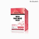 (주)닥터콜라겐 이미지