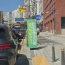 생생약국 | 메가팩토리약국 방문 후기 | 국내 최초 창고형 약국 직접 가본 솔직 리뷰✨