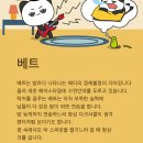 디자인메이트